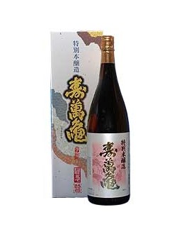 쥬만가메 특별혼조죠 혼조죠슈(1800미리) 寿萬亀 特別本醸造 本醸造酒 1800ml  千葉県