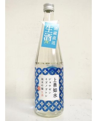 나마노 죠우젠미즈노고토시 쥰마이긴죠(상선여수) (720미리)  なまの上善如水 純米吟醸 生酒
