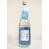나마노 죠우젠미즈노고토시 쥰마이긴죠(상선여수) (720미리)  なまの上善如水 純米吟醸 生酒
