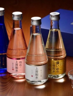 【송료포함】죠우젠미즈노고토시  맛비교 세트 (상선여수)  (300ml x 4)  上善如水