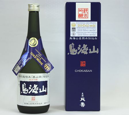 텐쥬 준마이다이긴죠 초카이산 (720ml) 天寿 純米大吟醸「鳥海山」