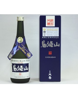 텐쥬 준마이다이긴죠 초카이산 (720ml) 天寿 純米大吟醸「鳥海山」