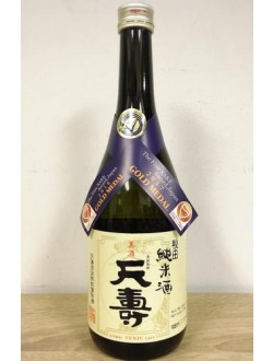 텐쥬 준마이 (720ml) 天寿 純米酒
