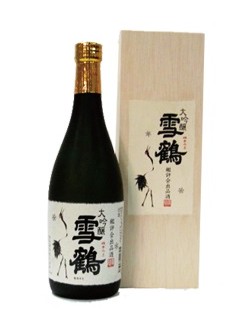 유키츠루 다이긴죠 감평회출품주 (1.8리터) 雪鶴 大吟醸 鑑評会出品酒