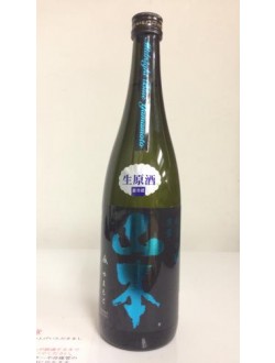 야마모토 미드나잇블루 신소우 나마겐슈 쥰마이긴죠 (1.8리터) ミッドナイトブルー 生原酒