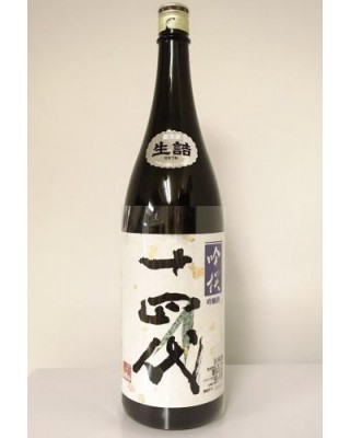 쥬욘다이 긴센 긴죠슈 나마쯔메 (1.8리터) 十四代 吟撰 吟醸酒 生詰　