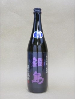 나베시마  준마이긴죠 야마다니시키 나마(720미리)  鍋島 純米吟醸 山田錦 生酒