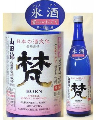 【송료포함】본 롯쿠자케 나마겐슈 고주 50% (720미리) 梵 氷酒 純米大吟醸 生原酒