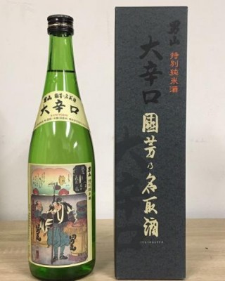 【송료포함】오토코야마 쿠니요시 토쿠베츠준마이 (720미리)  男山 国芳乃名取酒 特別純米