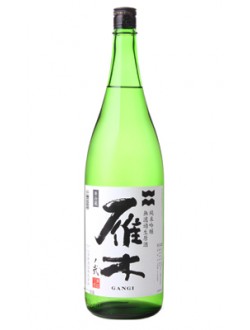 【송료포함】간기 준마이긴죠 무로카나마겐슈 (1.8리터) 雁木 純米吟醸 無濾過 生原酒
