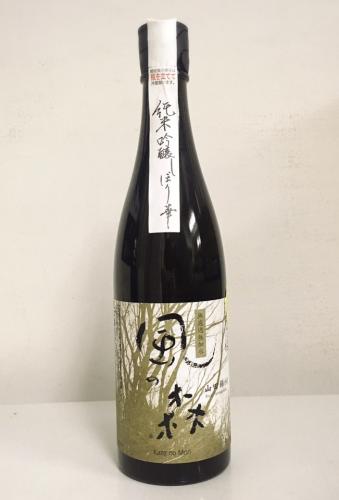 카제노모리  준마이긴죠 야마다니시키 607 (720ml) 風の森 山田錦 純米吟醸