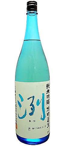 【송료포함】 레츠 준마이긴죠 오마치 여름생주 (720ml) 冽 純米吟醸 雄町 夏生