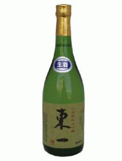 【송료포함】아쯔마이치 야마다니시키 준마이긴죠 생주 (720ml) 東一 山田錦 純米吟醸 生酒