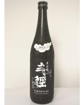 【송료포함】오우로쿠 타케미치 나마겐슈(720ml) 王祿 丈径 生源酒