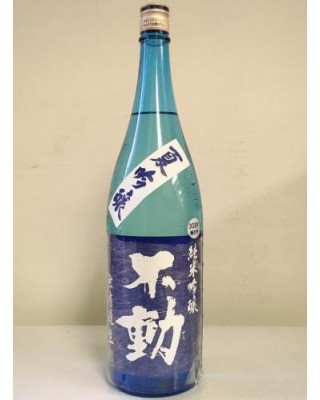 후도우 나츠긴죠 무로카 나마겐슈 (1.8리터) 不動 夏吟醸 純米吟醸 無濾過生酒