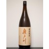 히로토가와 토쿠베츠 준마이 (720ml) 廣戸川 特別純米