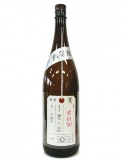 카모니시키 니후다자케 준마이다이긴죠 아이야마50(1,8리터) 加茂錦 荷札酒 純米大吟醸 愛山