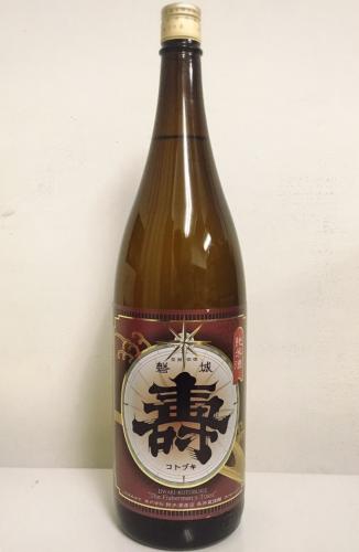 이와키 코토부키 숙성 준마이 아카가네 (720ml) 磐城寿 純米酒 あかがね