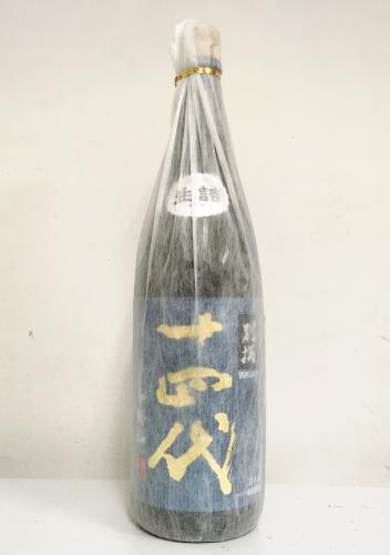 쥬욘다이 준마이다이긴죠 하쿠쯔루니시키 벳센 (1.8리터) 十四代 純米大吟醸 白鶴錦 別撰