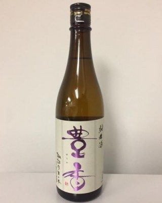 호우카 준마이겐슈 키잇폰 (1.8리터) 豊香 純米原酒 生一本