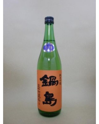 【나베시마특가】 나베시마  준마이긴죠 고햐쿠만고쿠 나마 (1.8리터)   鍋島 純米吟醸 五百万石 生酒